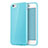 Silicone Candy Rubber Gel Soft Cover for Apple iPhone 6 Plus Sky Blue