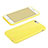 Silicone Candy Rubber Gel Soft Cover for Apple iPhone 6 Plus Yellow