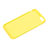 Silicone Candy Rubber Gel Soft Cover for Apple iPhone 6 Plus Yellow