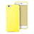 Silicone Candy Rubber Gel Soft Cover for Apple iPhone 6 Yellow