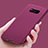 Silicone Candy Rubber Gel Soft Cover for Samsung Galaxy S8 Purple