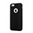 Silicone Candy Rubber Gel Soft Cover With Hole for Apple iPhone 5 Black
