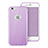 Silicone Candy Rubber Gel Soft Cover With Hole for Apple iPhone 6 Plus Purple