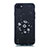 Silicone Candy Rubber Gel Starry Sky Soft Case Cover for Apple iPhone 7 Black