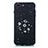 Silicone Candy Rubber Gel Starry Sky Soft Case Cover for Apple iPhone 7 Plus Black