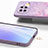 Silicone Candy Rubber Gel Starry Sky Soft Case Cover for Vivo X90 Pro 5G