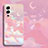 Silicone Candy Rubber Gel Starry Sky Soft Case Cover S01 for Vivo V25 Pro 5G Pink