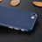 Silicone Candy Rubber Gel Twill Soft Case for Apple iPhone 7 Blue