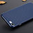 Silicone Candy Rubber Gel Twill Soft Case for Apple iPhone 7 Blue