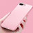 Silicone Candy Rubber Soft Case Gel for Apple iPhone 7 Plus Pink