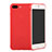 Silicone Candy Rubber Soft Case TPU C02 for Apple iPhone 7 Plus Red