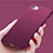 Silicone Candy Rubber Soft Cover Gel for Apple iPhone 7 Purple