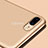 Silicone Candy Rubber Soft Cover Gel for Apple iPhone 8 Plus Gold