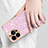 Silicone Candy Rubber TPU Bling-Bling Soft Case Cover AC1 for Apple iPhone 14 Pro