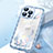 Silicone Candy Rubber TPU Bling-Bling Soft Case Cover AT1 for Apple iPhone 15