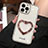 Silicone Candy Rubber TPU Bling-Bling Soft Case Cover JL1 for Apple iPhone 15 Pro Max