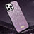 Silicone Candy Rubber TPU Bling-Bling Soft Case Cover LD1 for Apple iPhone 13 Pro Purple