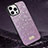 Silicone Candy Rubber TPU Bling-Bling Soft Case Cover LD1 for Apple iPhone 14 Pro