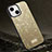 Silicone Candy Rubber TPU Bling-Bling Soft Case Cover LD1 for Apple iPhone 15