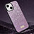 Silicone Candy Rubber TPU Bling-Bling Soft Case Cover LD1 for Apple iPhone 15