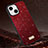 Silicone Candy Rubber TPU Bling-Bling Soft Case Cover LD1 for Apple iPhone 15 Red