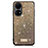 Silicone Candy Rubber TPU Bling-Bling Soft Case Cover LD1 for Huawei P50 Pro Brown