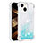 Silicone Candy Rubber TPU Bling-Bling Soft Case Cover S01 for Apple iPhone 14