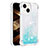 Silicone Candy Rubber TPU Bling-Bling Soft Case Cover S01 for Apple iPhone 14 Sky Blue
