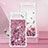 Silicone Candy Rubber TPU Bling-Bling Soft Case Cover S01 for Google Pixel 7a 5G