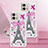 Silicone Candy Rubber TPU Bling-Bling Soft Case Cover YB1 for Motorola Moto G Stylus (2023) 4G