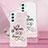 Silicone Candy Rubber TPU Bling-Bling Soft Case Cover YB1 for Samsung Galaxy A24 4G Pink