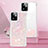 Silicone Candy Rubber TPU Bling-Bling Soft Case Cover YB3 for Motorola Moto G Power 5G (2023)