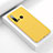 Silicone Candy Rubber TPU Line Soft Case Cover C01 for Huawei P20 Lite (2019) Yellow