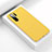 Silicone Candy Rubber TPU Line Soft Case Cover C02 for Huawei P30 Pro Yellow