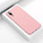 Silicone Candy Rubber TPU Line Soft Case Cover C03 for Huawei P20 Pink