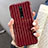 Silicone Candy Rubber TPU Line Soft Case Cover C03 for Xiaomi Redmi K20 Pro Red Wine