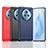 Silicone Candy Rubber TPU Line Soft Case Cover for Huawei Honor Magic5 5G