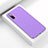 Silicone Candy Rubber TPU Line Soft Case Cover for Huawei P Smart Pro (2019) Purple