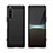 Silicone Candy Rubber TPU Line Soft Case Cover for Sony Xperia 5 IV Black