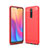 Silicone Candy Rubber TPU Line Soft Case Cover for Xiaomi Redmi 8