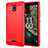 Silicone Candy Rubber TPU Line Soft Case Cover MF1 for Nokia C100