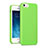 Silicone Candy Rubber TPU Soft Case for Apple iPhone 5S Green