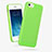 Silicone Candy Rubber TPU Soft Case for Apple iPhone 5S Green