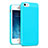 Silicone Candy Rubber TPU Soft Case for Apple iPhone 5S Sky Blue