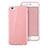 Silicone Candy Rubber TPU Soft Case for Apple iPhone 6 Pink