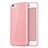 Silicone Candy Rubber TPU Soft Case for Apple iPhone 6 Pink