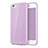 Silicone Candy Rubber TPU Soft Case for Apple iPhone 6 Plus Purple