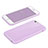 Silicone Candy Rubber TPU Soft Case for Apple iPhone 6 Plus Purple