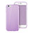 Silicone Candy Rubber TPU Soft Case for Apple iPhone 6 Purple