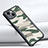 Silicone Candy Rubber TPU Soft Case XD1 for Apple iPhone 14 Green